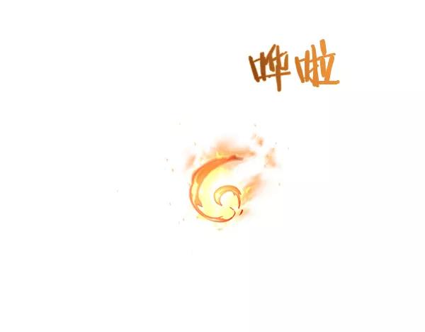 第107话-觉醒吧，铲屎官！-孙齐皓,ZHENA（第26张）