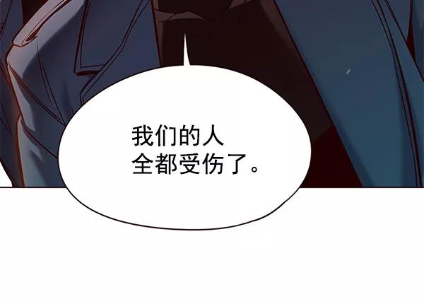 第107话-觉醒吧，铲屎官！-孙齐皓,ZHENA（第16张）