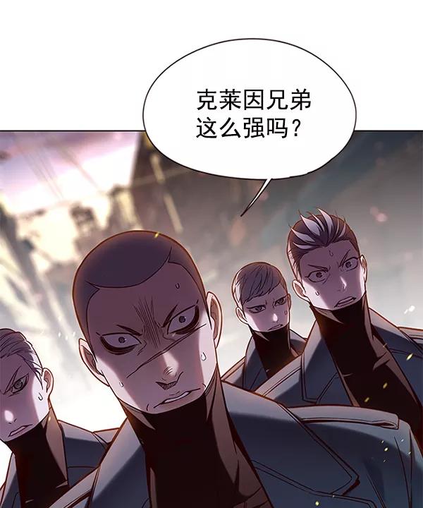 第107话-觉醒吧，铲屎官！-孙齐皓,ZHENA（第15张）