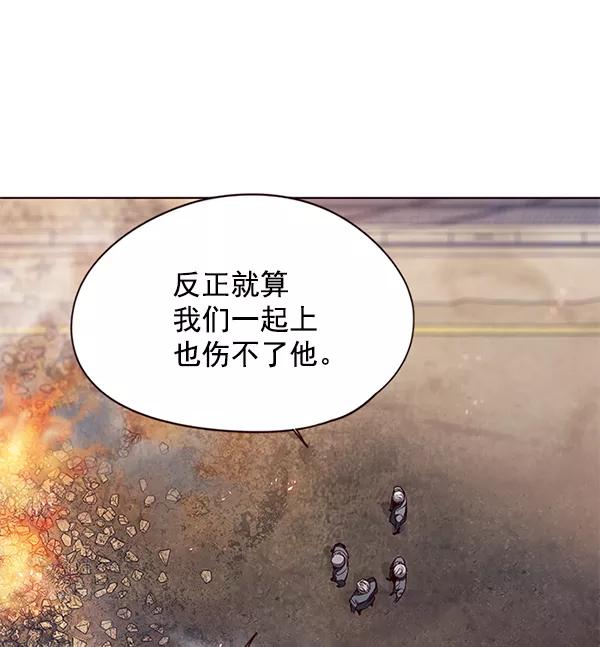 第107话-觉醒吧，铲屎官！-孙齐皓,ZHENA（第20张）