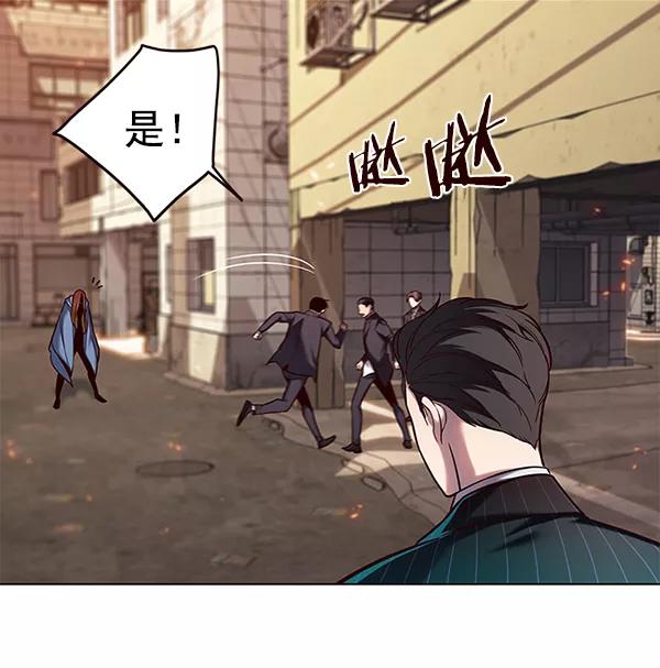 第108话-觉醒吧，铲屎官！-孙齐皓,ZHENA（第4张）