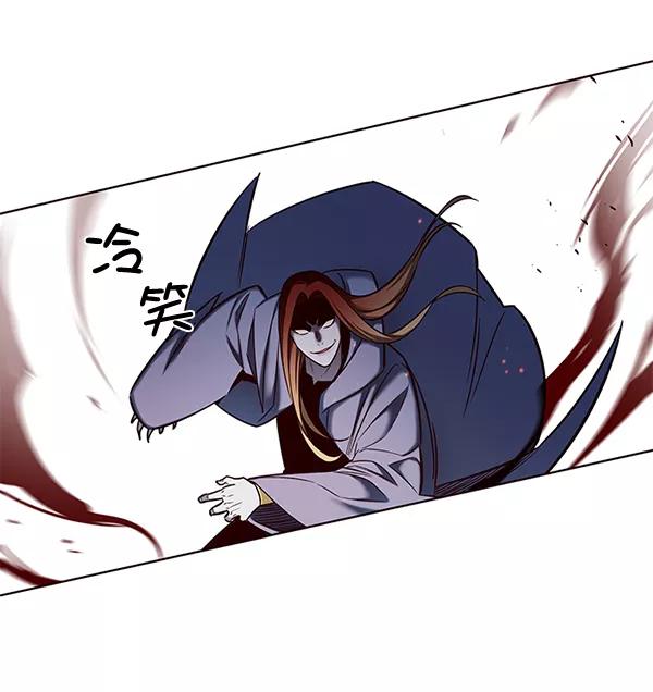 第108话-觉醒吧，铲屎官！-孙齐皓,ZHENA（第31张）