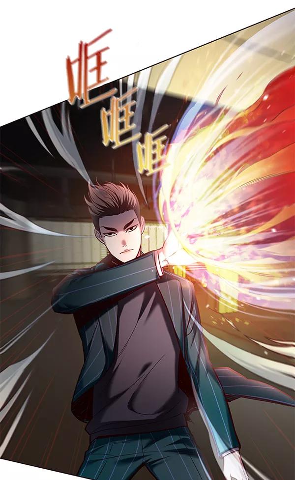 第108话-觉醒吧，铲屎官！-孙齐皓,ZHENA（第8张）