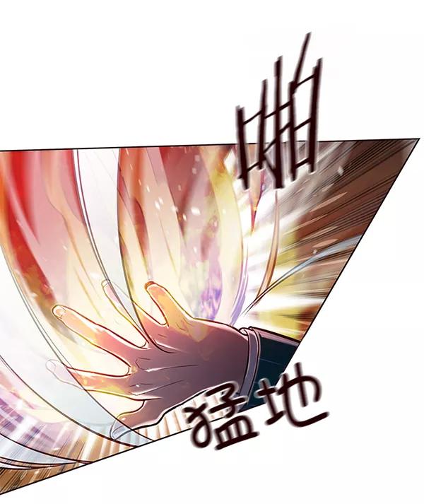 第108话-觉醒吧，铲屎官！-孙齐皓,ZHENA（第7张）