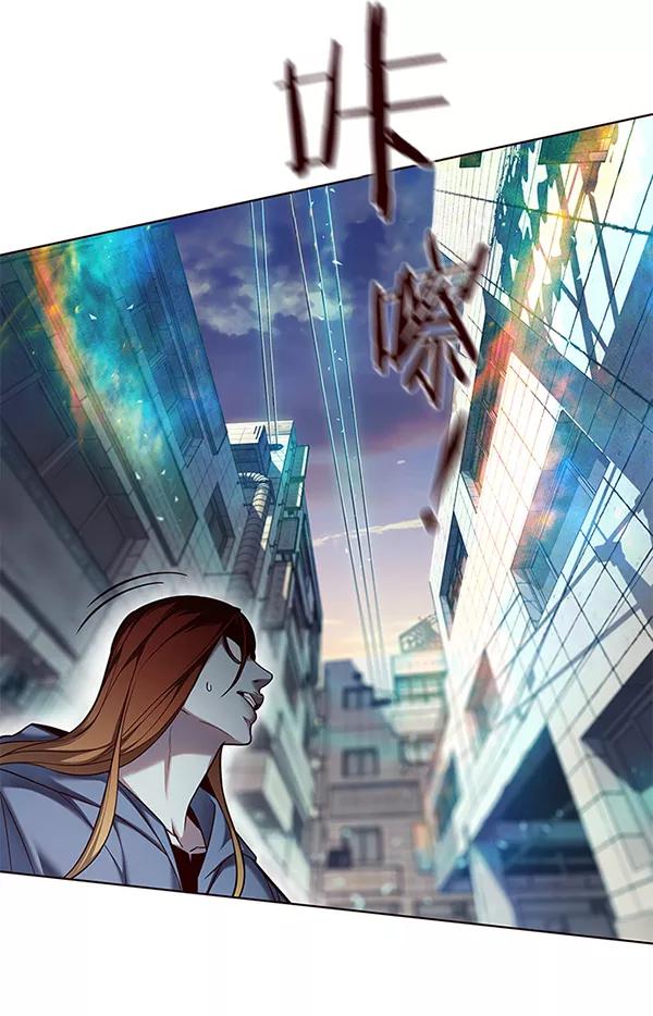 第108话-觉醒吧，铲屎官！-孙齐皓,ZHENA（第20张）