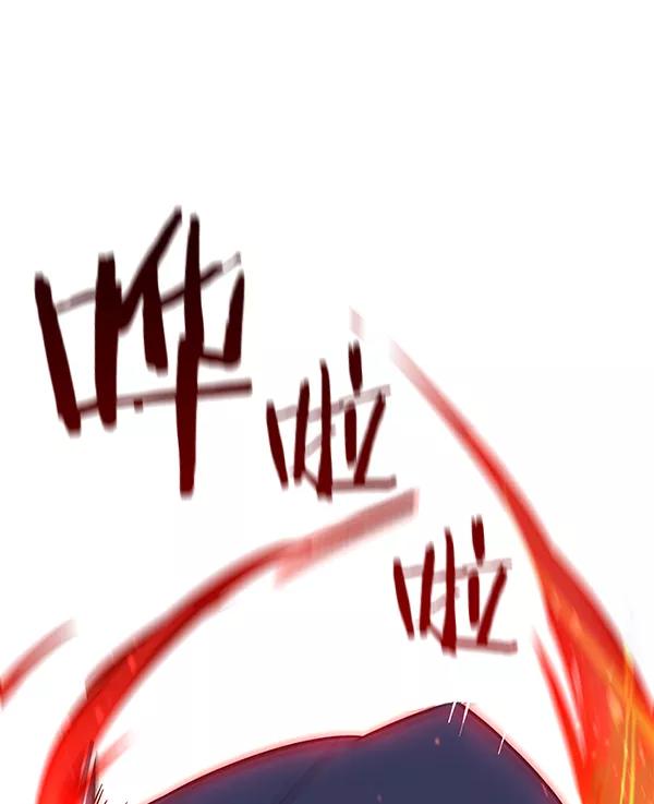 第108话-觉醒吧，铲屎官！-孙齐皓,ZHENA（第23张）