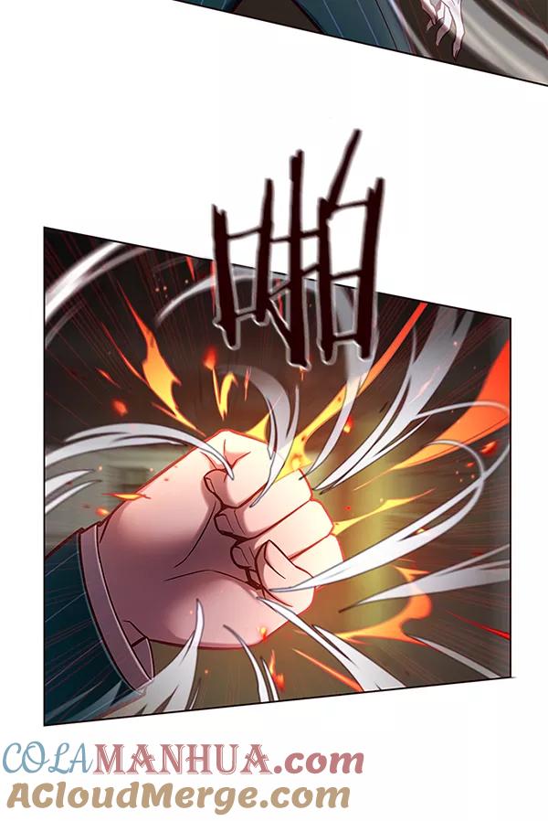 第108话-觉醒吧，铲屎官！-孙齐皓,ZHENA（第9张）