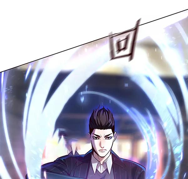第108话-觉醒吧，铲屎官！-孙齐皓,ZHENA（第16张）