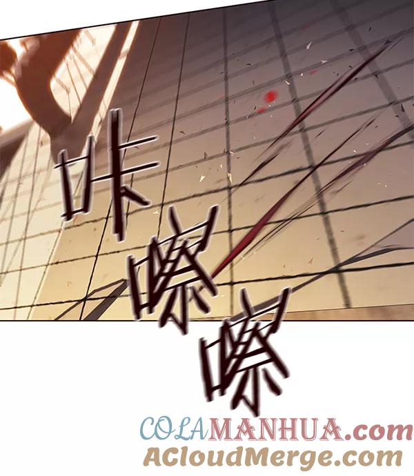 第108话-觉醒吧，铲屎官！-孙齐皓,ZHENA（第37张）