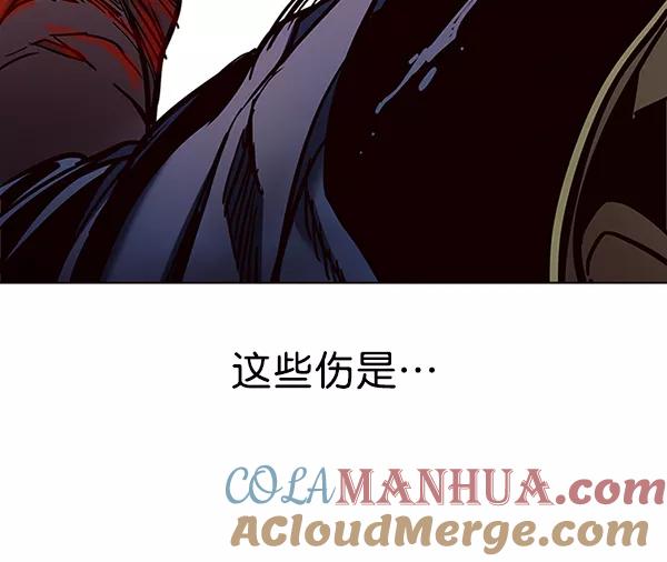 第109话-觉醒吧，铲屎官！-孙齐皓,ZHENA（第13张）