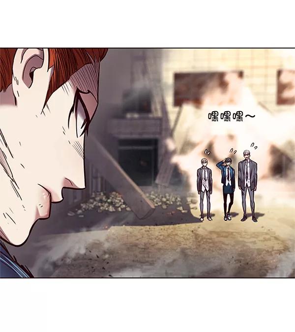 第109话-觉醒吧，铲屎官！-孙齐皓,ZHENA（第22张）