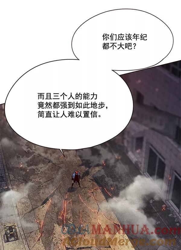 第109话-觉醒吧，铲屎官！-孙齐皓,ZHENA（第17张）