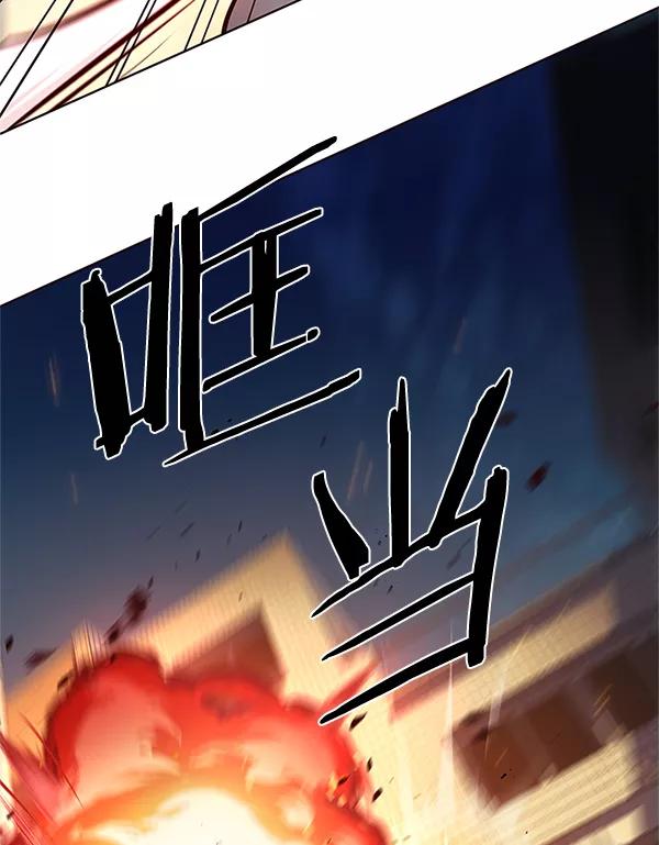 第110话-觉醒吧，铲屎官！-孙齐皓,ZHENA（第14张）
