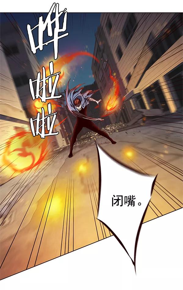 第110话-觉醒吧，铲屎官！-孙齐皓,ZHENA（第12张）