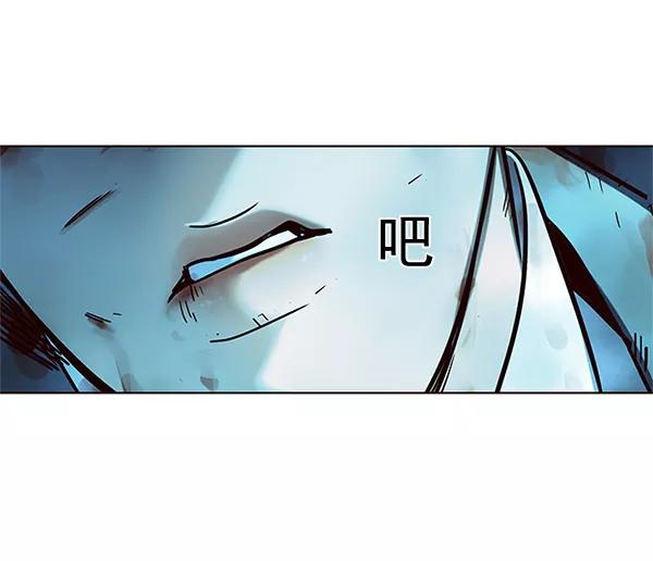 第110话-觉醒吧，铲屎官！-孙齐皓,ZHENA（第39张）