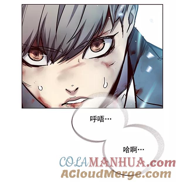 第110话-觉醒吧，铲屎官！-孙齐皓,ZHENA（第33张）