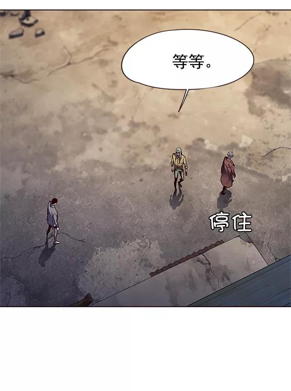 第111话-觉醒吧，铲屎官！-孙齐皓,ZHENA（第39张）