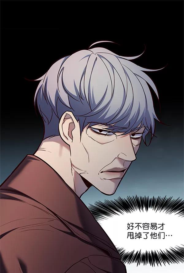 第111话-觉醒吧，铲屎官！-孙齐皓,ZHENA（第36张）