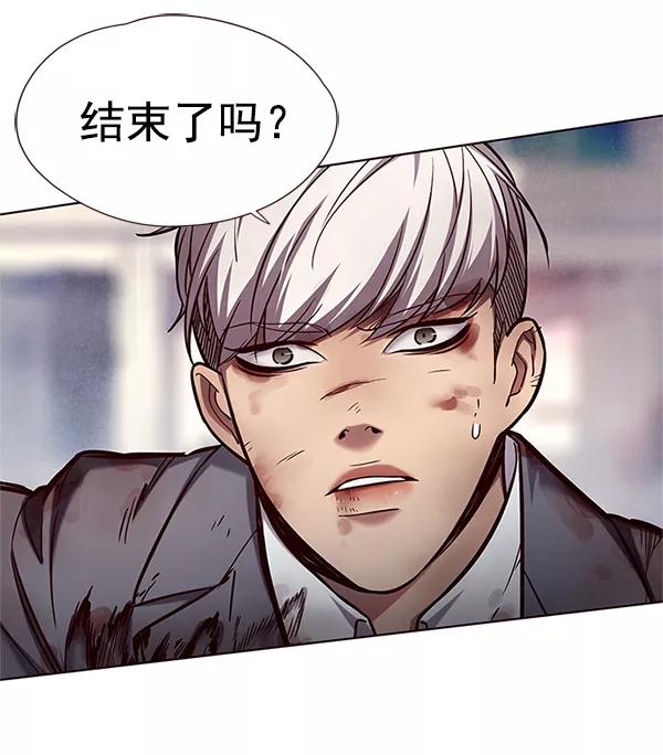 第111话-觉醒吧，铲屎官！-孙齐皓,ZHENA（第4张）