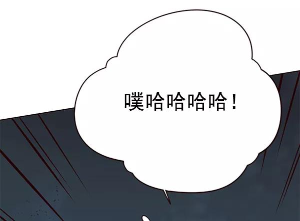 第112话-觉醒吧，铲屎官！-孙齐皓,ZHENA（第24张）