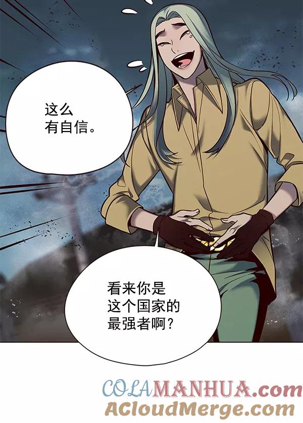 第112话-觉醒吧，铲屎官！-孙齐皓,ZHENA（第25张）