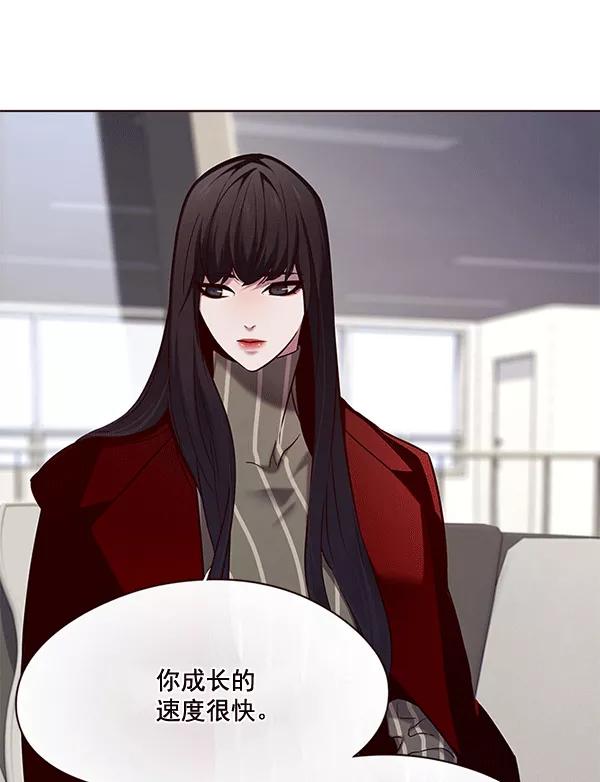 第115话-觉醒吧，铲屎官！-孙齐皓,ZHENA（第30张）