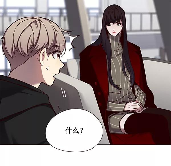 第115话-觉醒吧，铲屎官！-孙齐皓,ZHENA（第8张）