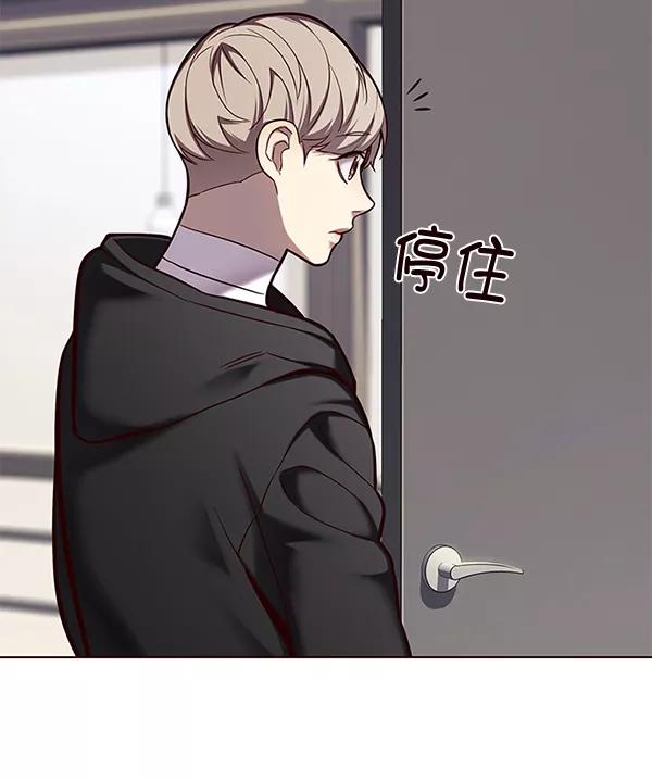 第115话-觉醒吧，铲屎官！-孙齐皓,ZHENA（第38张）