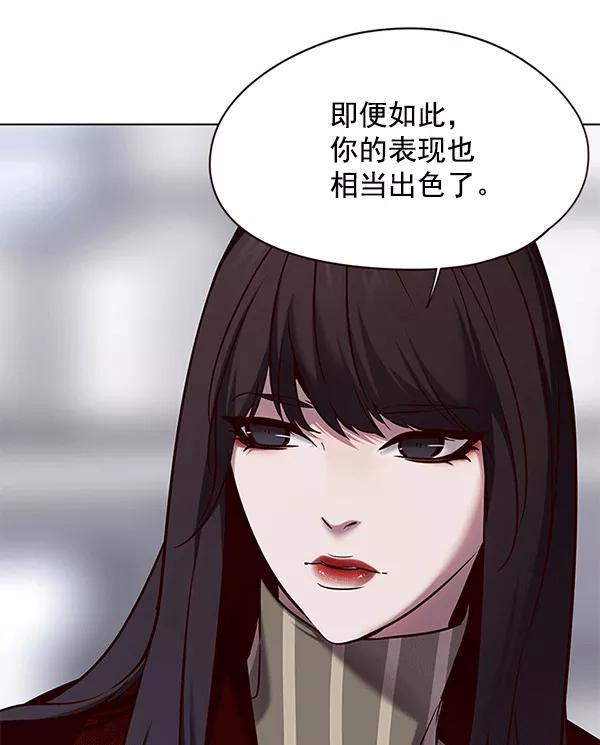 第115话-觉醒吧，铲屎官！-孙齐皓,ZHENA（第23张）