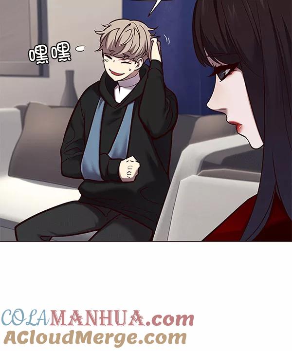 第115话-觉醒吧，铲屎官！-孙齐皓,ZHENA（第25张）