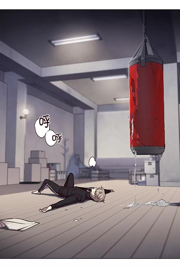 第116话-觉醒吧，铲屎官！-孙齐皓,ZHENA（第4张）