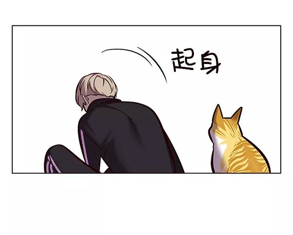 第116话-觉醒吧，铲屎官！-孙齐皓,ZHENA（第8张）