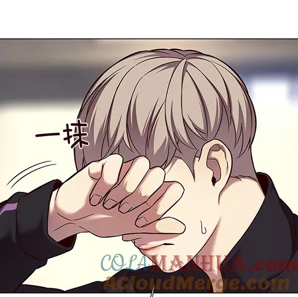 第116话-觉醒吧，铲屎官！-孙齐皓,ZHENA（第25张）