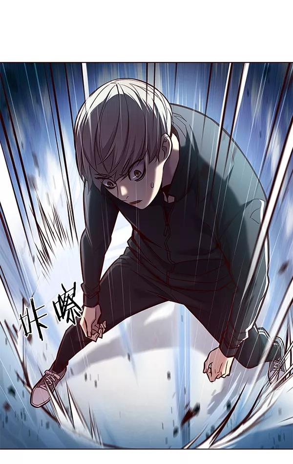 第118话-觉醒吧，铲屎官！-孙齐皓,ZHENA（第22张）