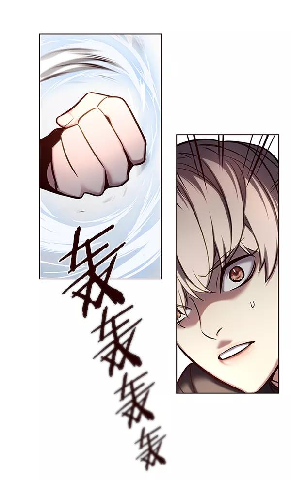 第118话-觉醒吧，铲屎官！-孙齐皓,ZHENA（第32张）