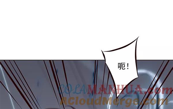 第118话-觉醒吧，铲屎官！-孙齐皓,ZHENA（第33张）