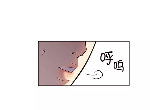 第118话-觉醒吧，铲屎官！-孙齐皓,ZHENA（第3张）