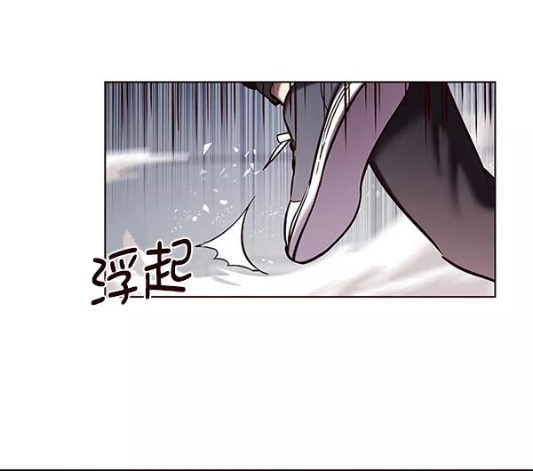 第118话-觉醒吧，铲屎官！-孙齐皓,ZHENA（第27张）