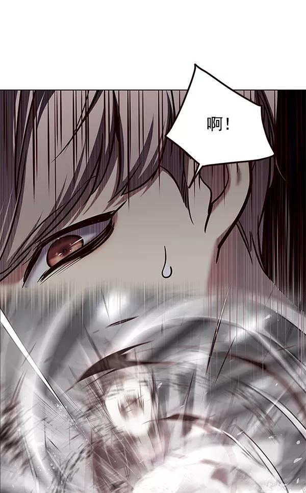第118话-觉醒吧，铲屎官！-孙齐皓,ZHENA（第36张）
