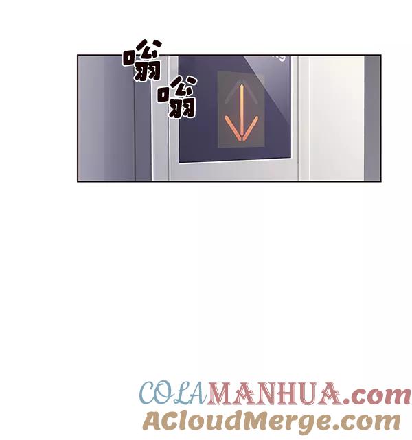 第118话-觉醒吧，铲屎官！-孙齐皓,ZHENA（第5张）
