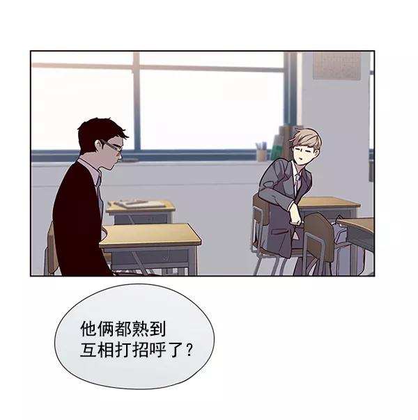 第11话-觉醒吧，铲屎官！-孙齐皓,ZHENA（第14张）