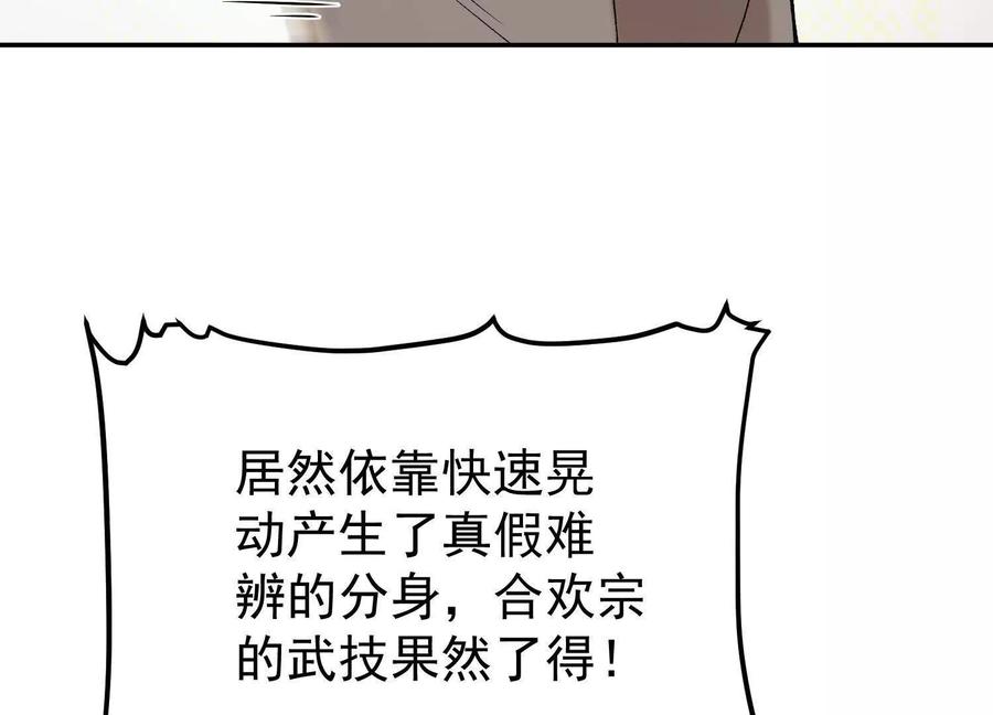 114.jpg