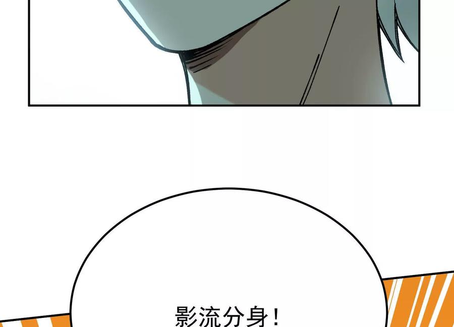 110.jpg