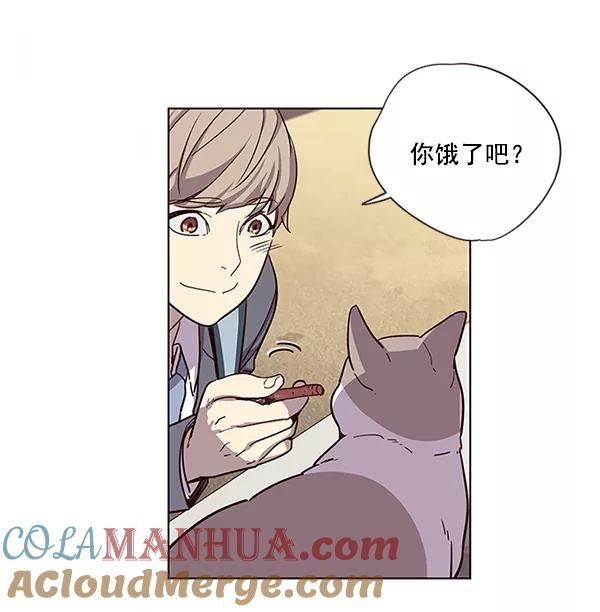 第11话-觉醒吧，铲屎官！-孙齐皓,ZHENA（第53张）