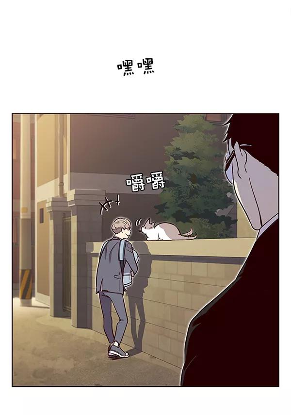 第11话-觉醒吧，铲屎官！-孙齐皓,ZHENA（第56张）