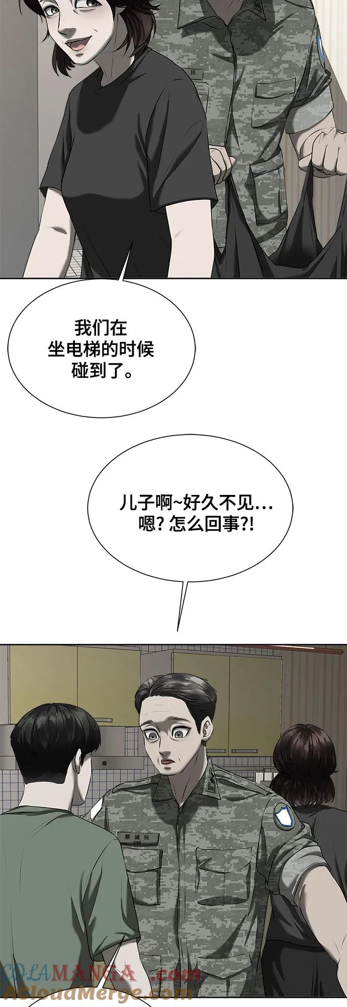 117.jpg