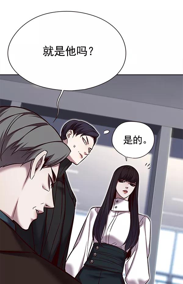 第119话-觉醒吧，铲屎官！-孙齐皓,ZHENA（第38张）