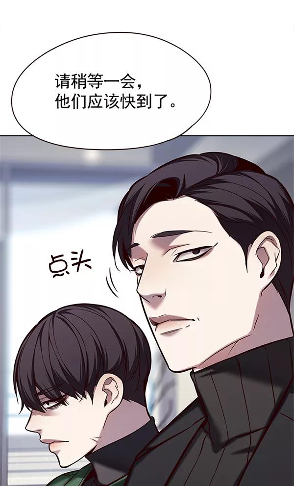 第119话-觉醒吧，铲屎官！-孙齐皓,ZHENA（第19张）