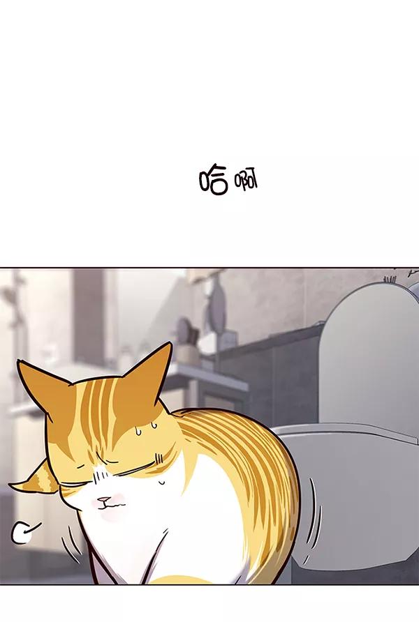 第119话-觉醒吧，铲屎官！-孙齐皓,ZHENA（第3张）