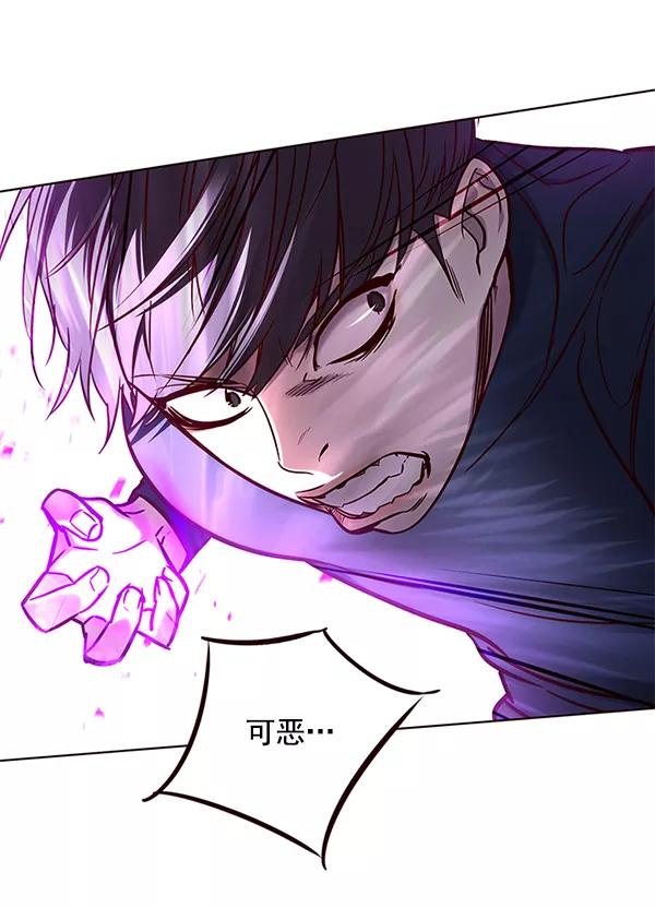 第120话-觉醒吧，铲屎官！-孙齐皓,ZHENA（第18张）